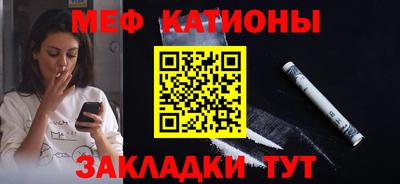 круглые Азнакаево