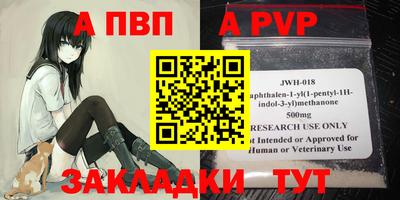 амфетамин Абакан
