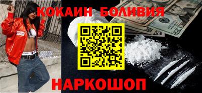 амфетамин Абакан