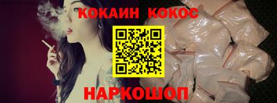 круглые Азнакаево