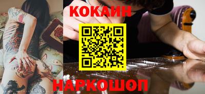 амфетамин Абакан