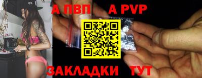 амфетамин Абакан