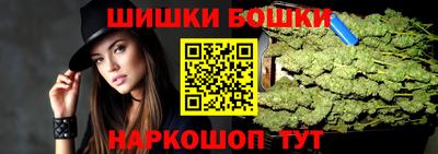 амфетамин Абакан