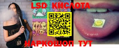 наркотики Абинск