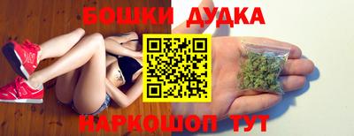 амфетамин Абакан