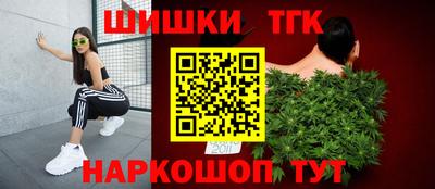 амфетамин Абакан