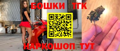 амфетамин Абакан