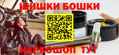 амфетамин Абакан