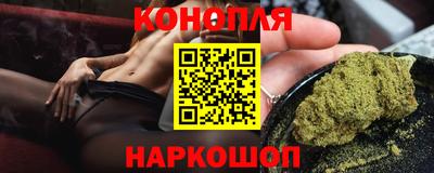наркотики Абинск