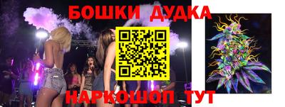 круглые Азнакаево