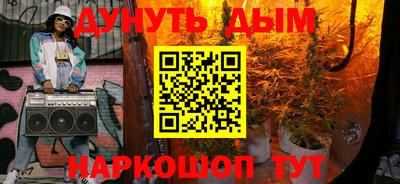 круглые Азнакаево
