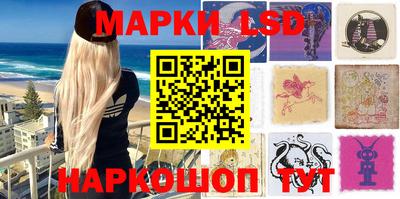 наркотики Абинск