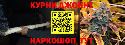 круглые Азнакаево