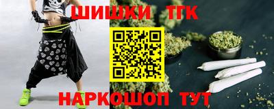 круглые Азнакаево