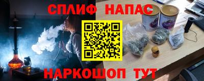 круглые Азнакаево