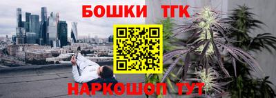 наркотики Абинск