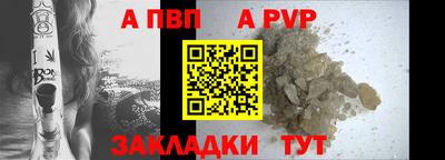 амфетамин Абакан