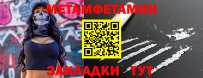 круглые Азнакаево