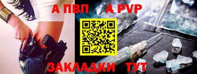 круглые Азнакаево