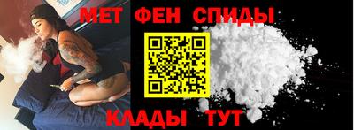 круглые Азнакаево