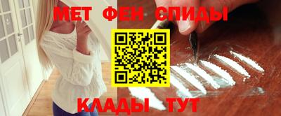 круглые Азнакаево