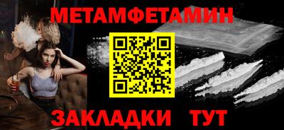 круглые Азнакаево