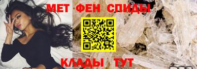 круглые Азнакаево