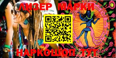 круглые Азнакаево