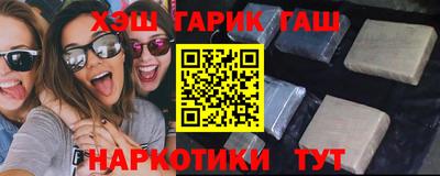 амфетамин Абакан