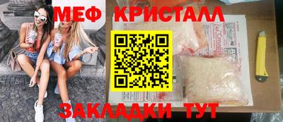 амфетамин Абакан