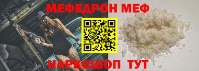 круглые Азнакаево