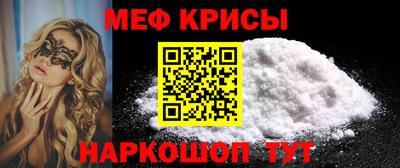 круглые Азнакаево
